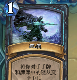 2024巫妖王最简单的打法