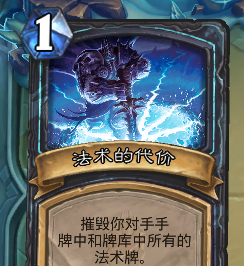 2024巫妖王最简单的打法