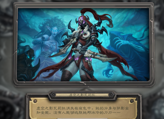 2024巫妖王最简单的打法