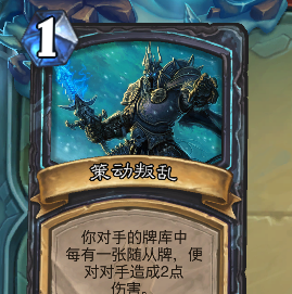 2024巫妖王最简单的打法
