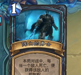 2024巫妖王最简单的打法