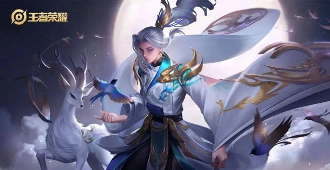 王者荣耀更新内容最新