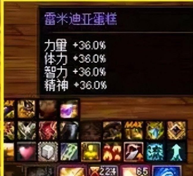 dnf漫游刷图视频最新