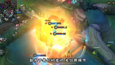 众星之子辅助出装顺序 lol众星之子辅助出装最新