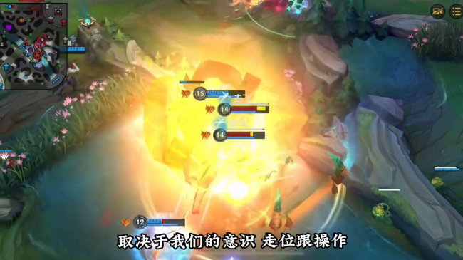 众星之子辅助出装顺序