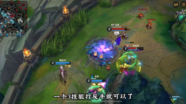 众星之子辅助出装顺序