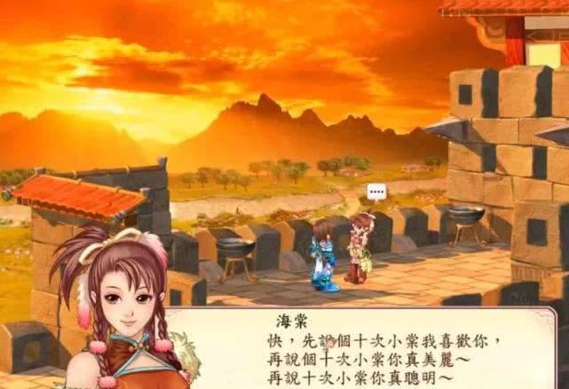 幻想三国志2秘籍怎么用
