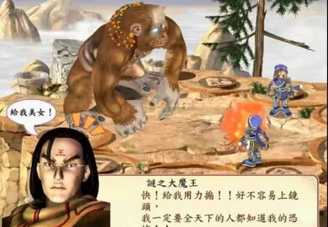 幻想三国志2秘籍怎么用