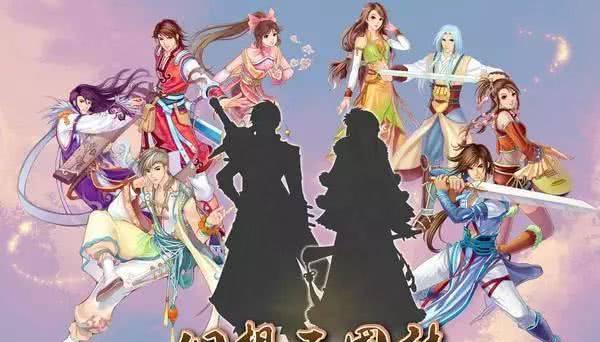 幻想三国志2秘籍怎么用