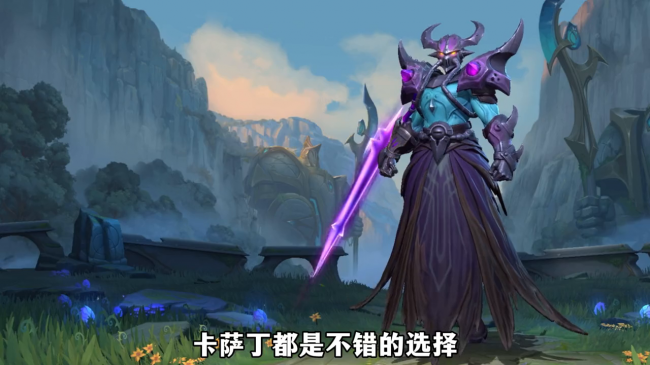 英雄联盟出装搭配一览表