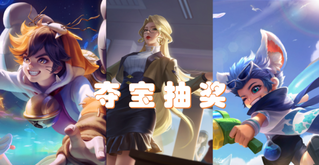 王者荣耀s26赛季结束时间是多少