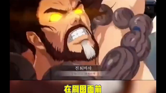 dnf圣职者哪个职业刷图厉害