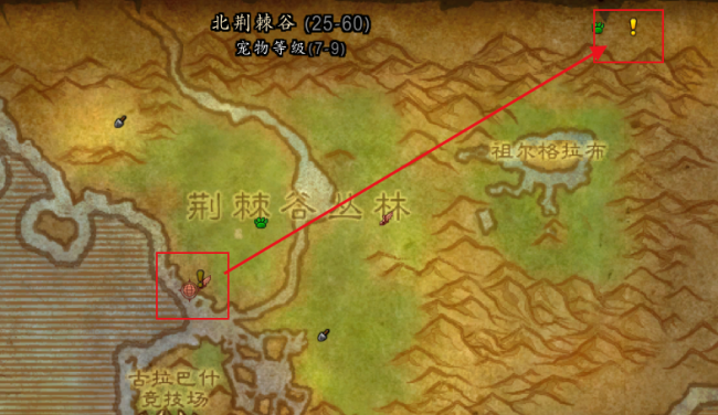 暮光高地传送门在哪里打开