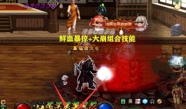 60版本dnf狂战士加点