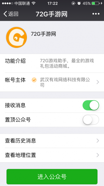 梦幻诛仙2职业推荐最新