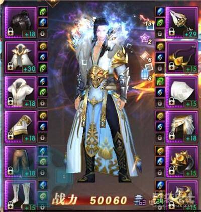 轩辕传奇药师技能天赋攻略