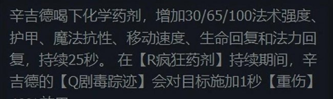 lol手残反应慢玩什么英雄