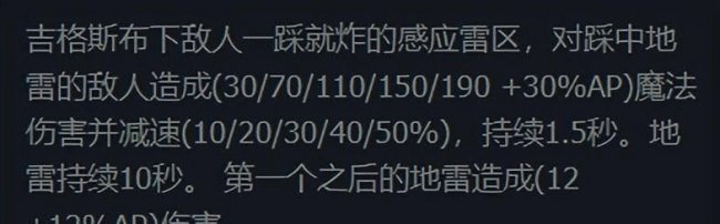 lol手残反应慢玩什么英雄