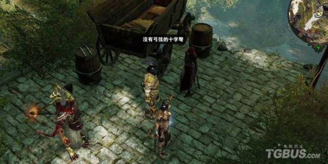 神界原罪2技能书怎么合成