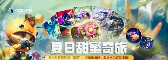 最新网游排行榜前十名