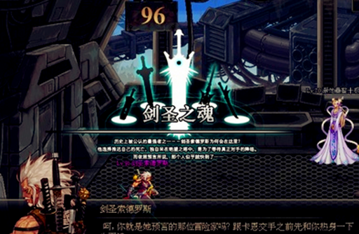 dnf绝望之塔多少层通关最快