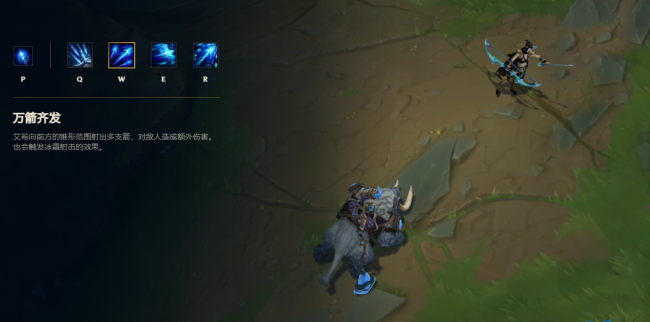 lol寒冰射手怎么玩出装