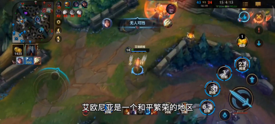 lol刀妹天赋出装 刀妹技能详细介绍