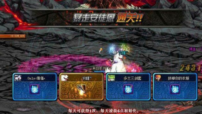 dnf称号怎么封装