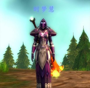 魔兽世界好看的板甲幻化有哪些 有关板甲幻化排行榜