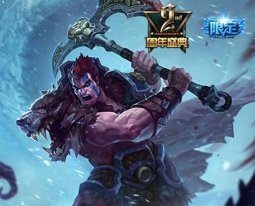诺克萨斯之手天赋符文加点