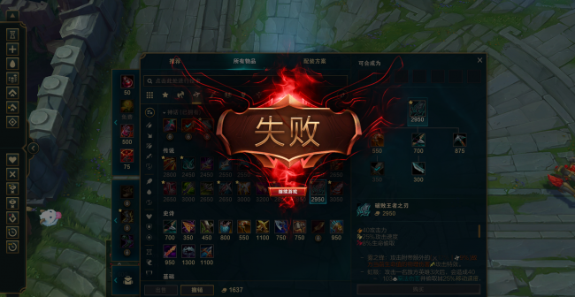 lol寒冰符文推荐