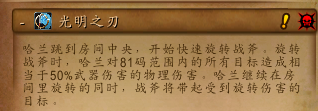 魔兽世界潘达利亚怎么去