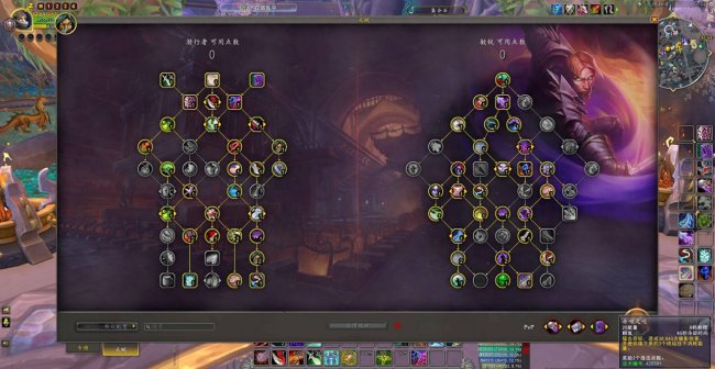 wlk盗贼pvp天赋加点