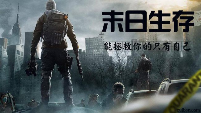 单机无需网络手机游戏