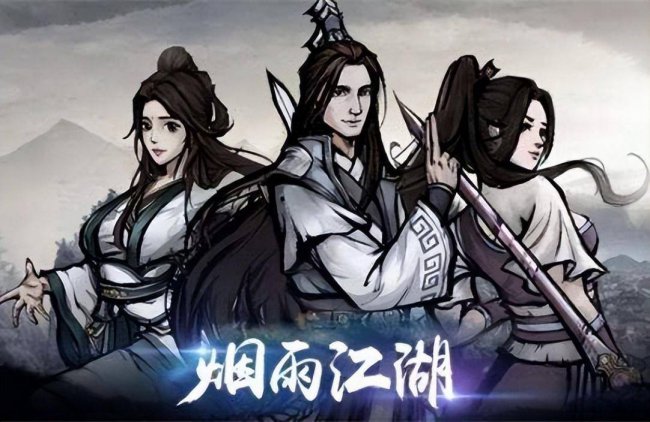 单机无需网络手机游戏