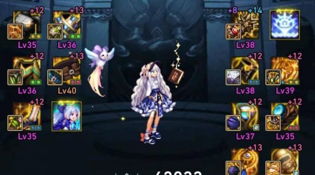 dnf二次觉醒是多少级出来的