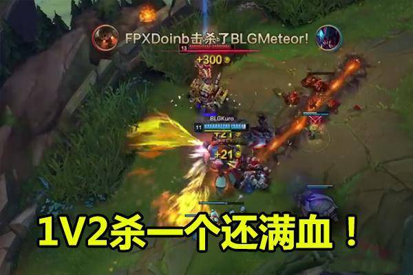 lol深海泰坦出装最新