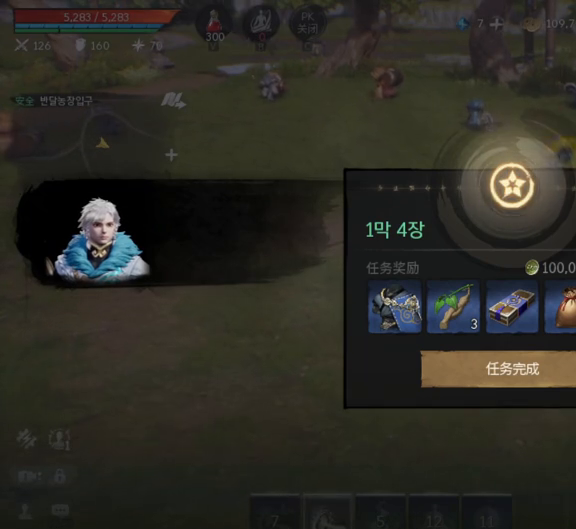 剑灵装备图鉴怎么用