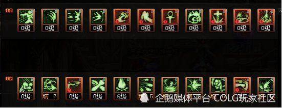 dnf蓝拳技能加点怎么加