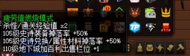 dnf升级券怎么获得的