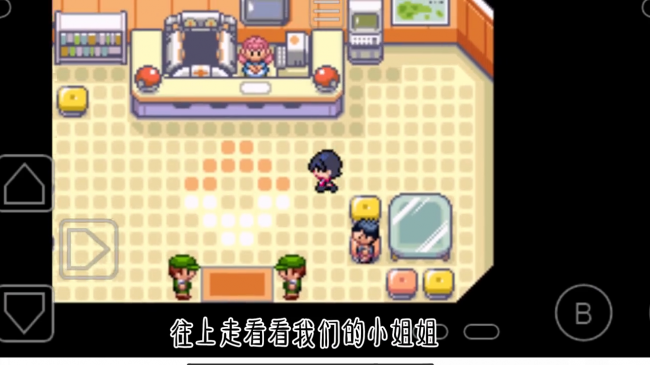 口袋妖怪游戏全部版本顺序
