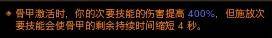 暗黑3死灵法师装备哪里刷