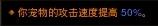 暗黑3死灵法师装备哪里刷