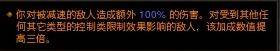 暗黑3死灵法师装备哪里刷