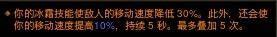 暗黑3死灵法师装备哪里刷