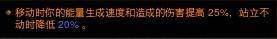 暗黑3死灵法师装备哪里刷