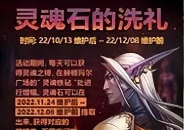 dnf紧急停服活动怎么取消