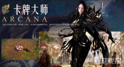 卡牌大师天赋怎么点 lol手游卡牌大师出装攻略