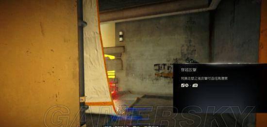 镜之边缘催化剂怎么设置中文