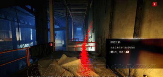 镜之边缘催化剂怎么设置中文